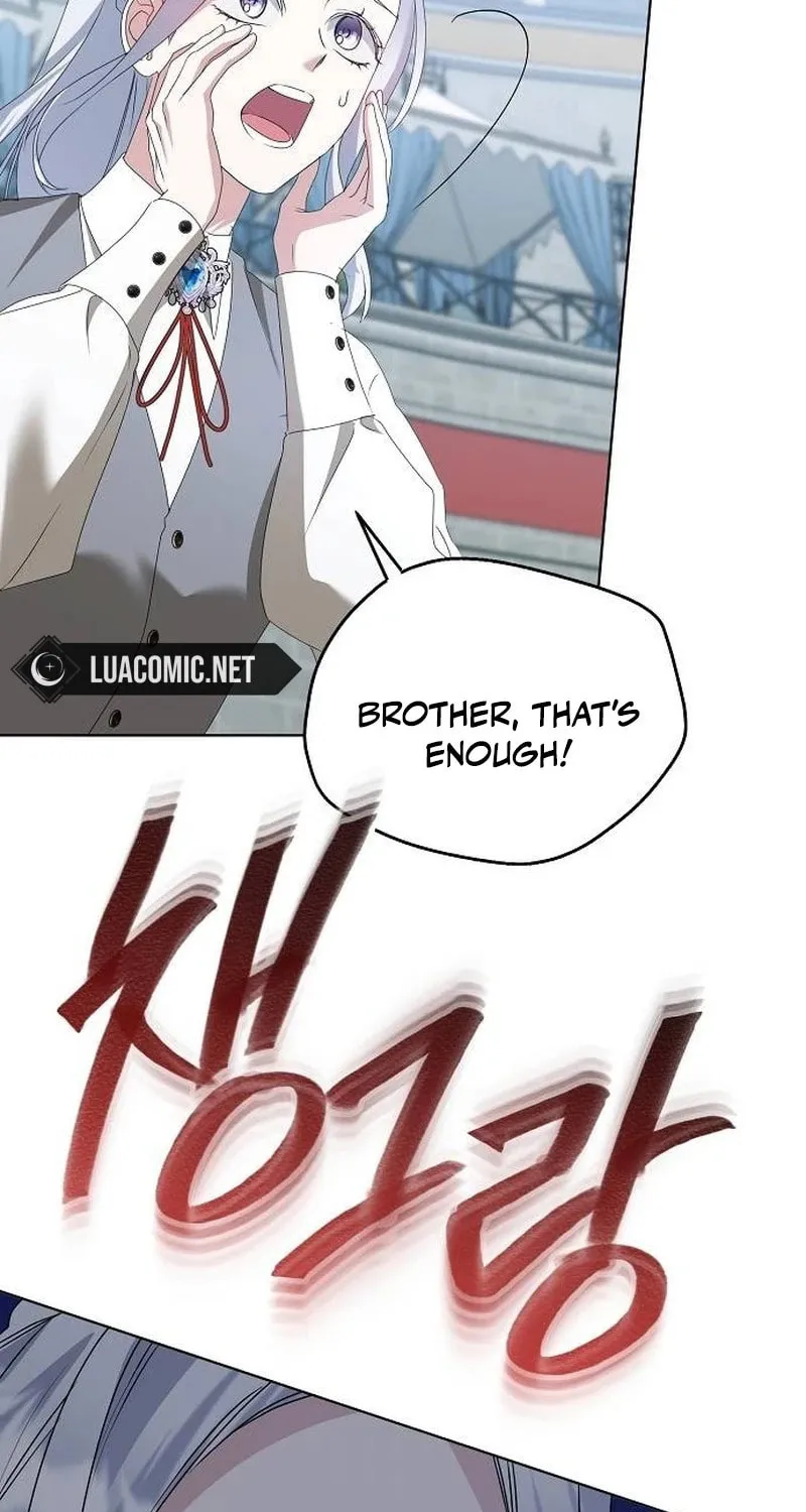 Adopted by a Murderous Duke Family Chapter 55 page 18 - 