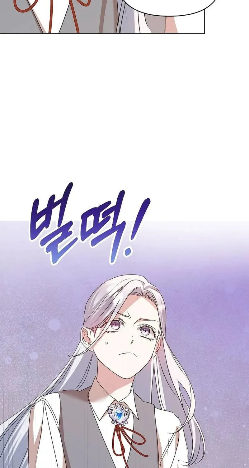 Adopted by a Murderous Duke Family Chapter 55 page 83 - 