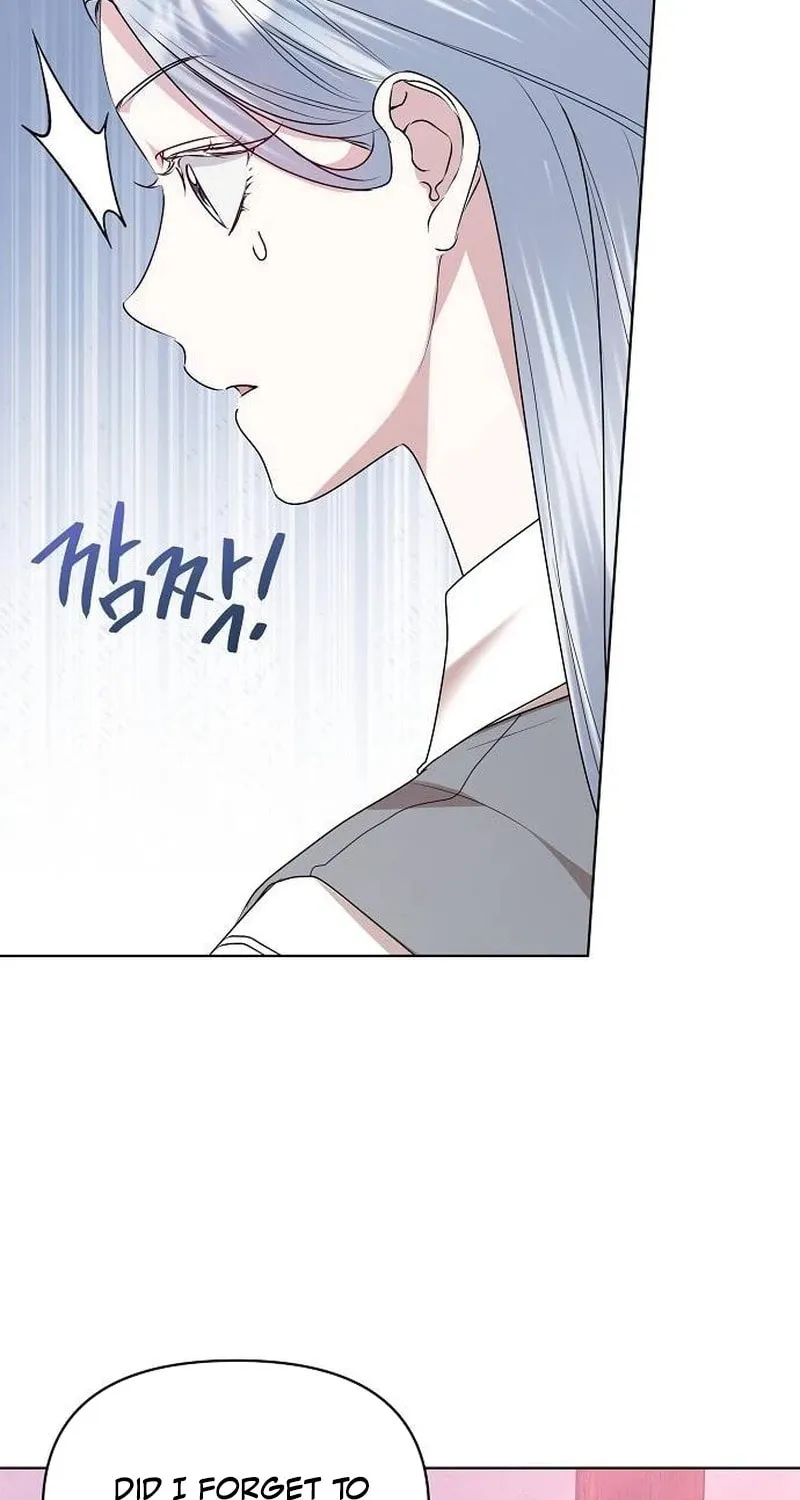 Adopted by a Murderous Duke Family Chapter 56 page 15 - 