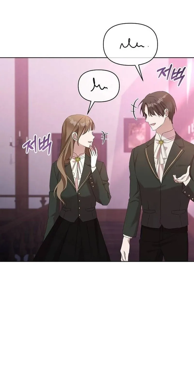 Adopted by a Murderous Duke Family Chapter 56 page 3 - 