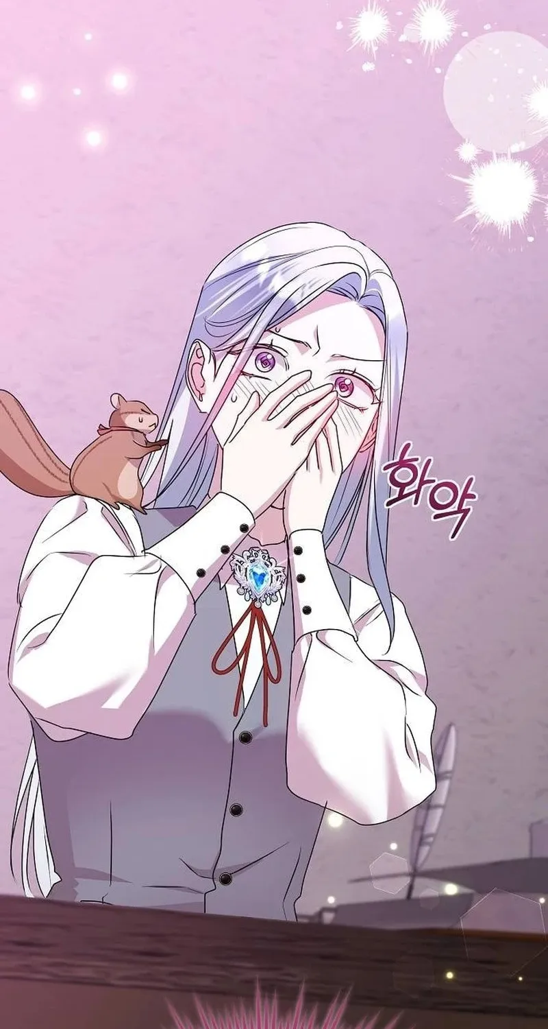 Adopted by a Murderous Duke Family Chapter 56 page 22 - 