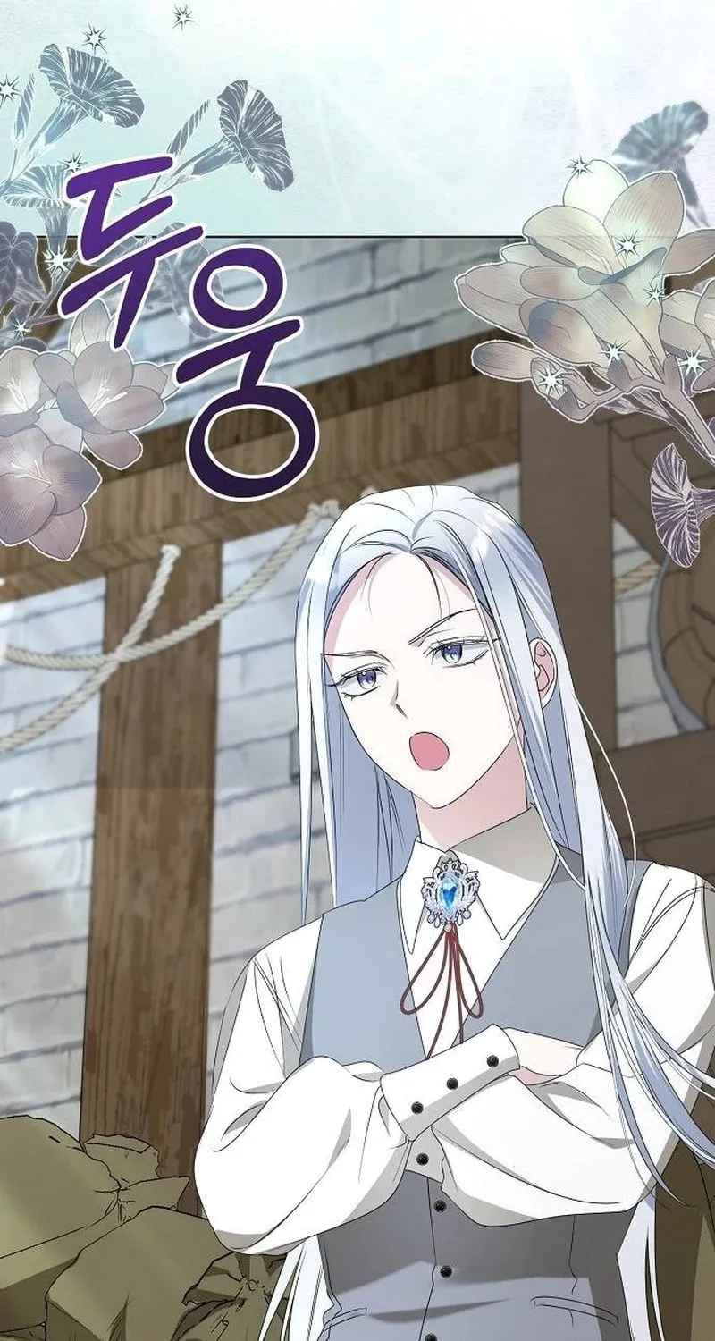 Adopted by a Murderous Duke Family Chapter 56 page 66 - 