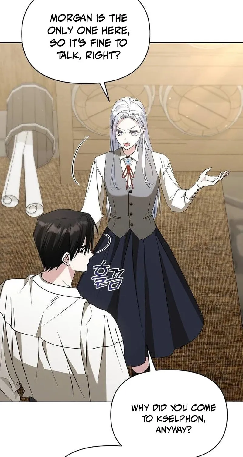 Adopted by a Murderous Duke Family Chapter 56 page 69 - 