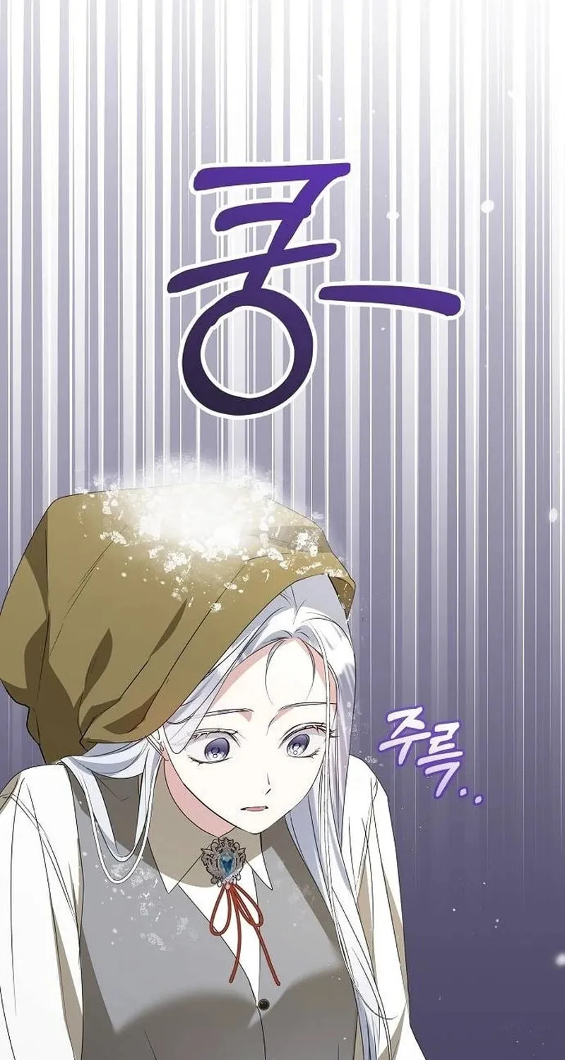 Adopted by a Murderous Duke Family Chapter 56 page 83 - 