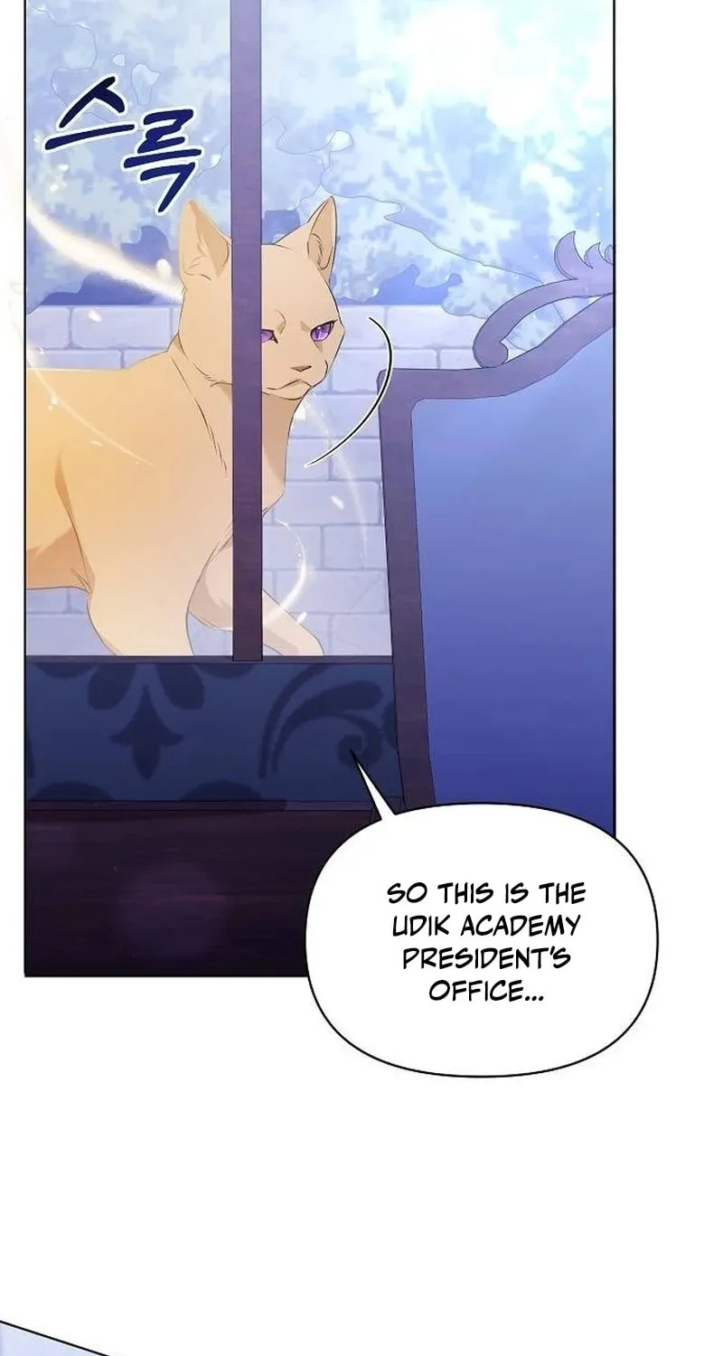 Adopted by a Murderous Duke Family Chapter 56 page 97 - 