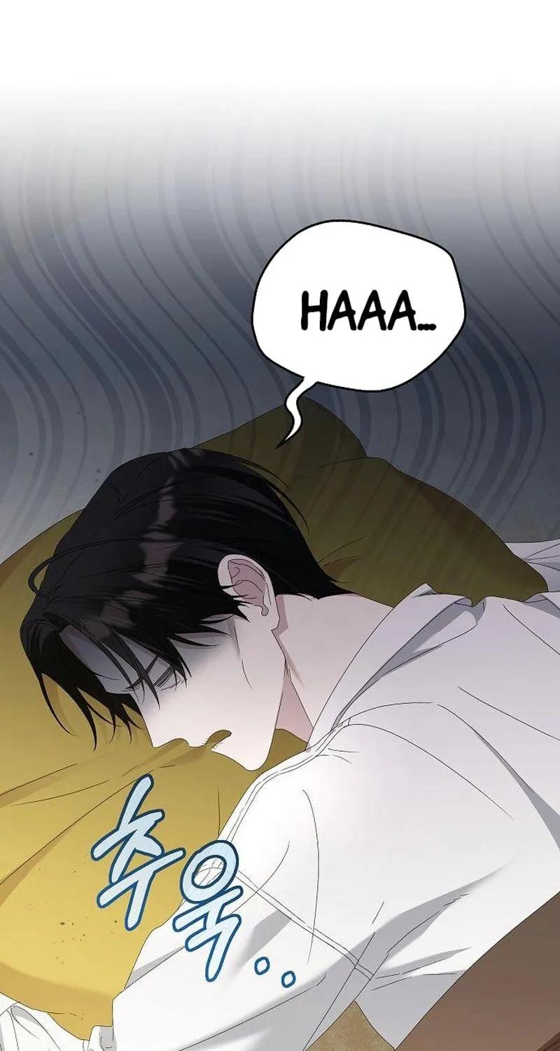 Adopted by a Murderous Duke Family Chapter 57 page 2 - 