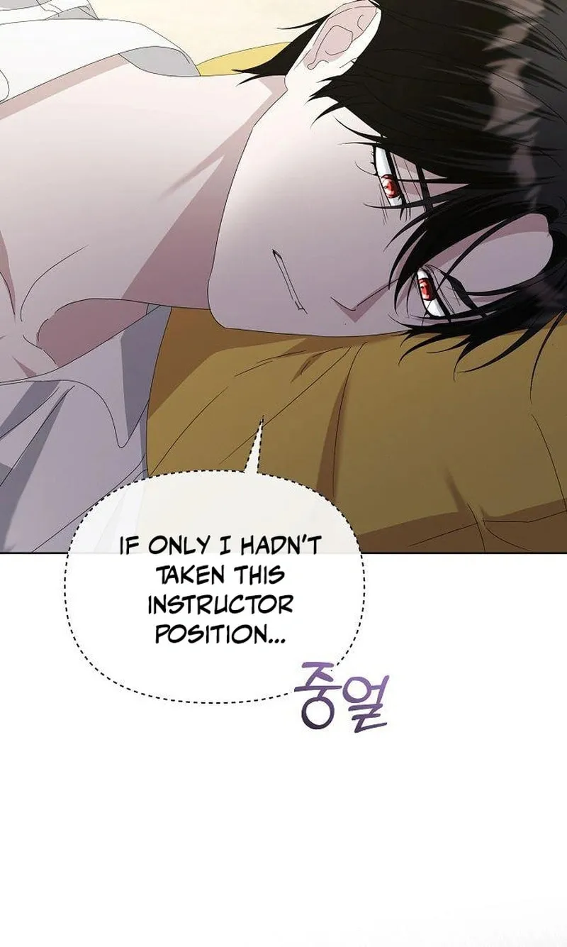 Adopted by a Murderous Duke Family Chapter 57 page 5 - 