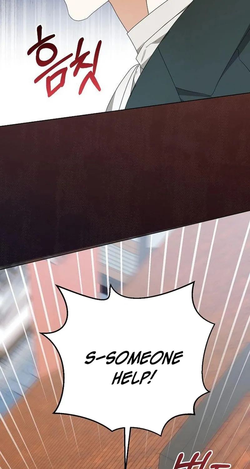 Adopted by a Murderous Duke Family Chapter 57 page 68 - 