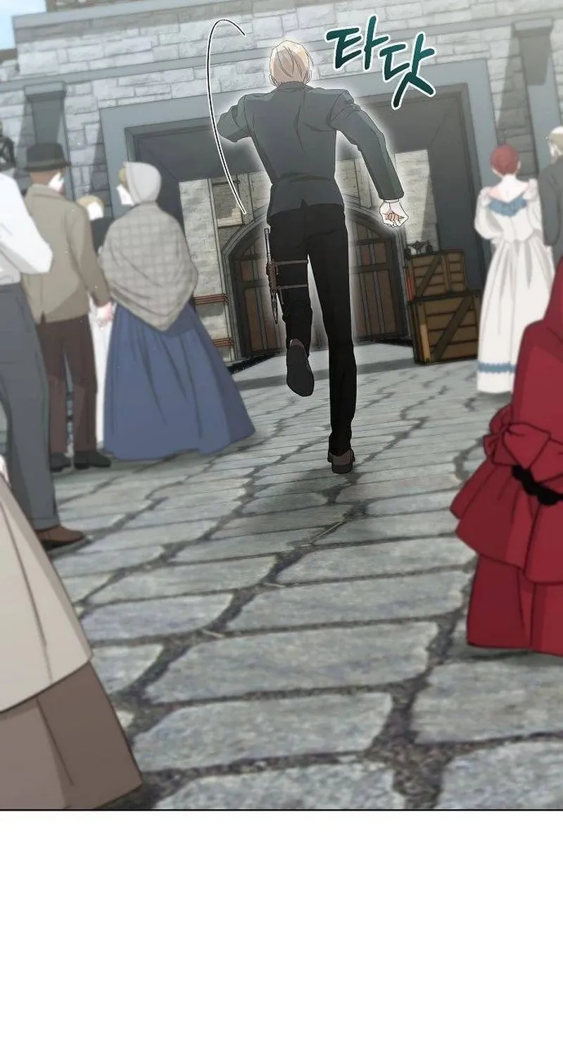 Adopted by a Murderous Duke Family Chapter 58 page 19 - 