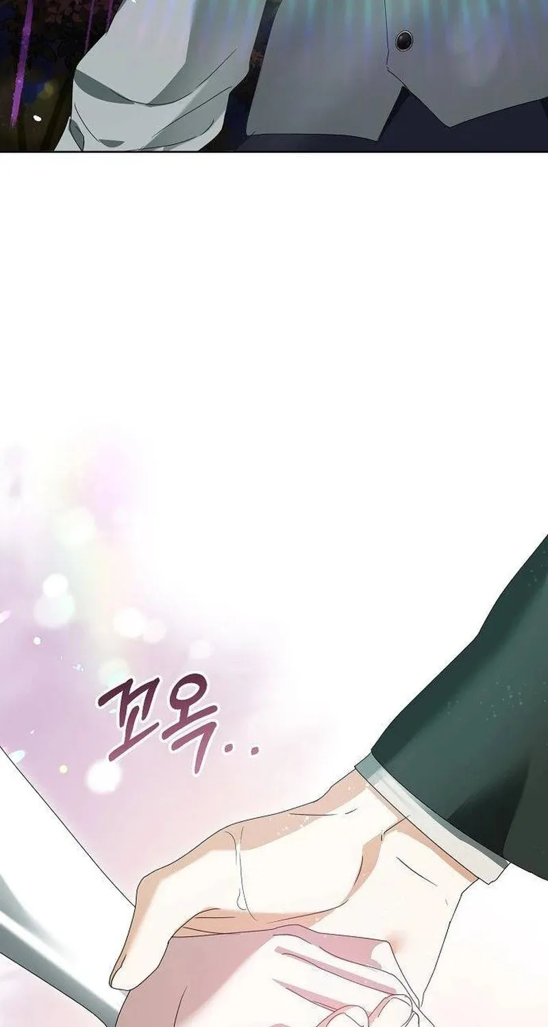 Adopted by a Murderous Duke Family Chapter 58 page 88 - 