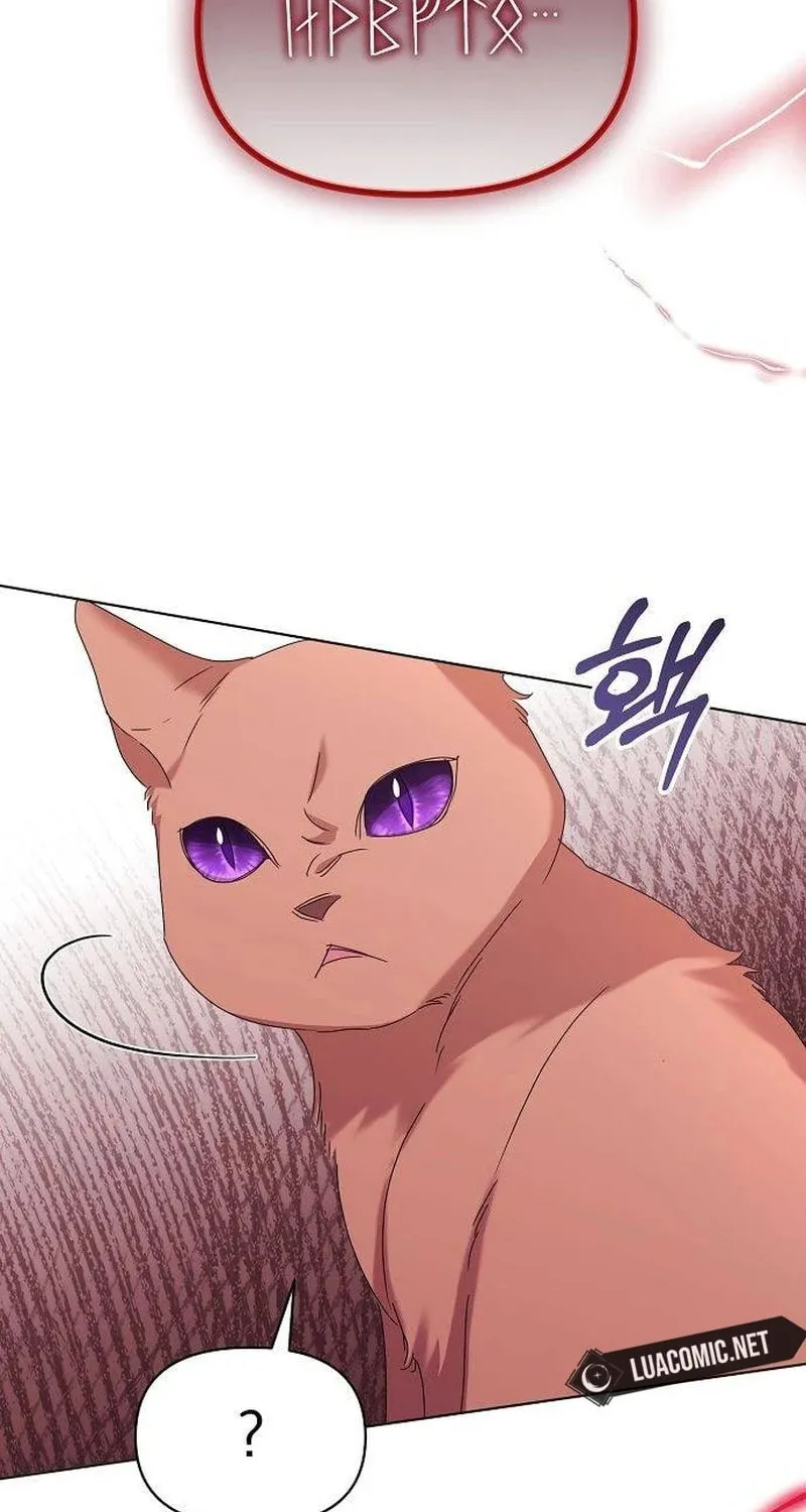 Adopted by a Murderous Duke Family Chapter 59 page 15 - 