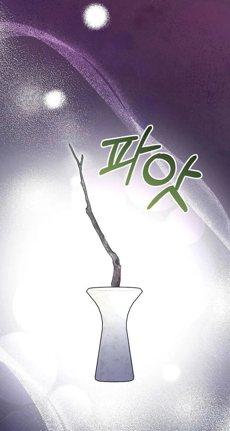 Adopted by a Murderous Duke Family Chapter 59 page 30 - 