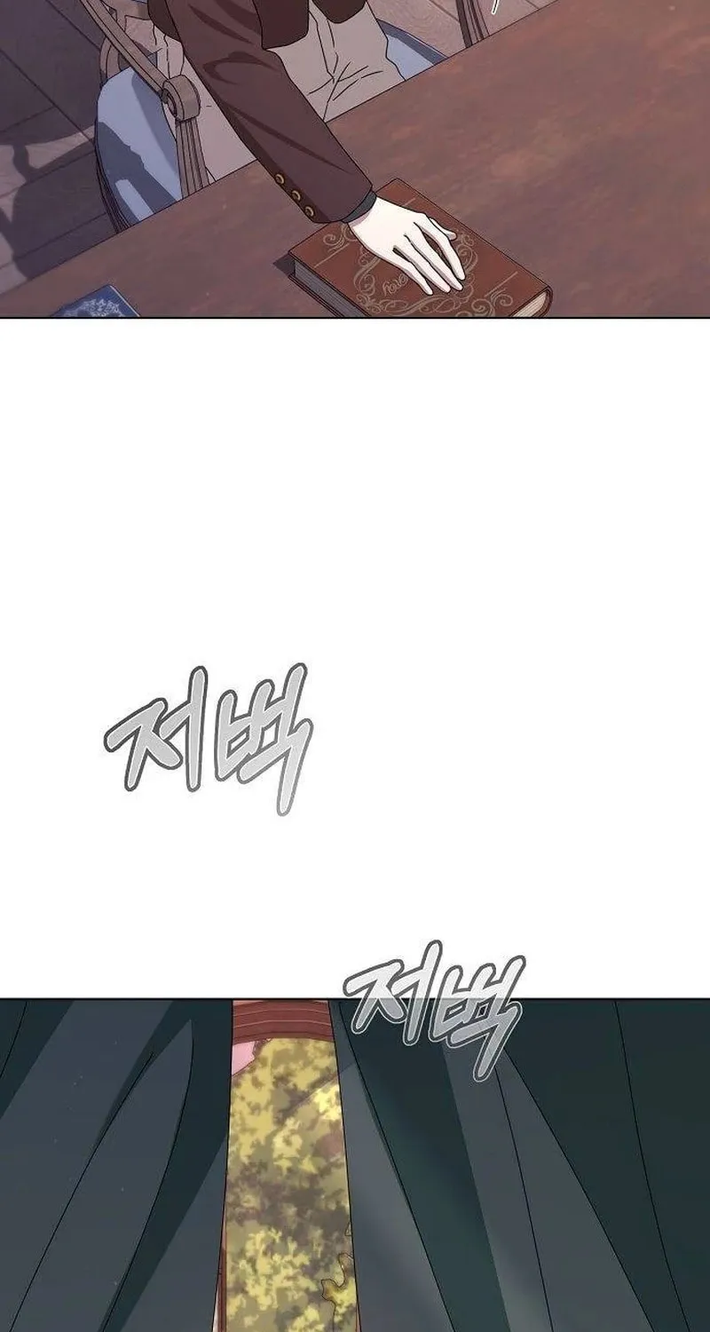 Adopted by a Murderous Duke Family Chapter 59 page 5 - 