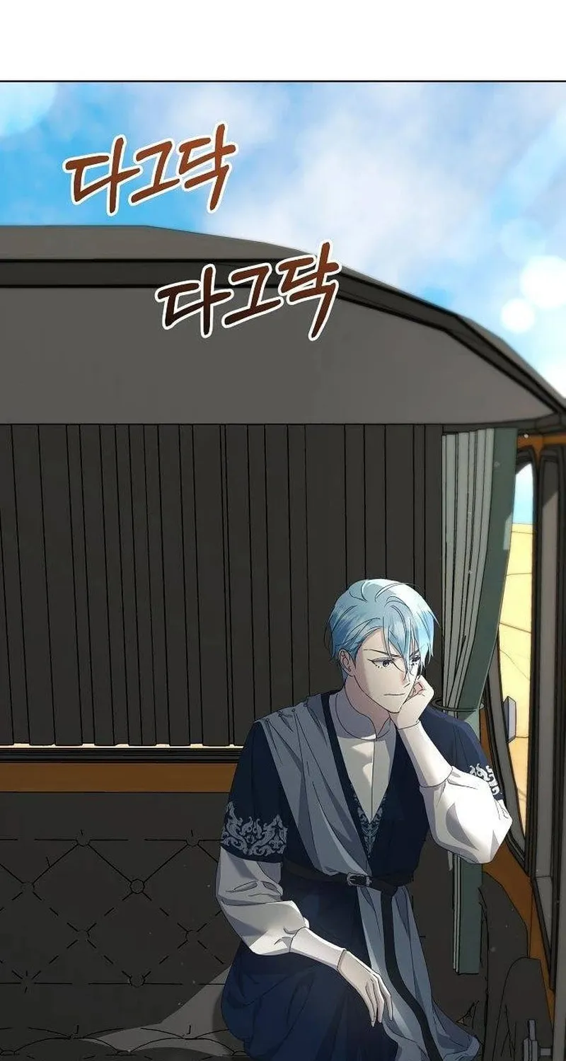 Adopted by a Murderous Duke Family Chapter 59 page 43 - 