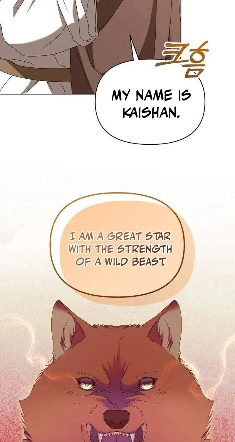 Adopted by a Murderous Duke Family Chapter 59 page 62 - 
