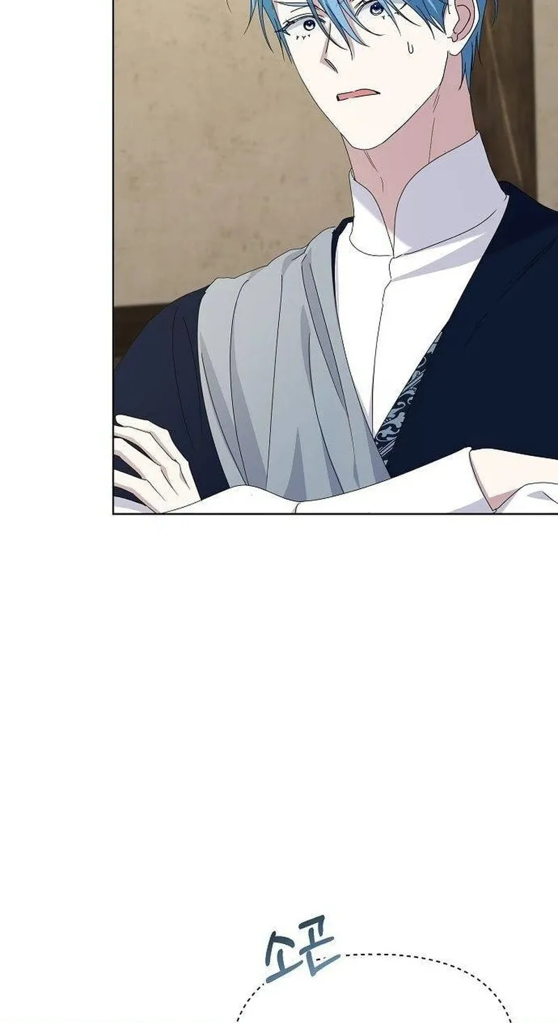 Adopted by a Murderous Duke Family Chapter 59 page 65 - 