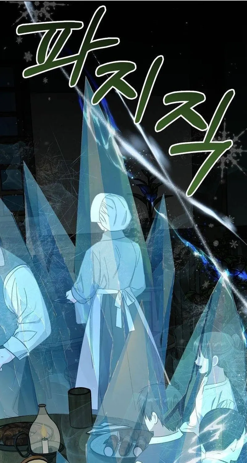 Adopted by a Murderous Duke Family Chapter 59 page 78 - 