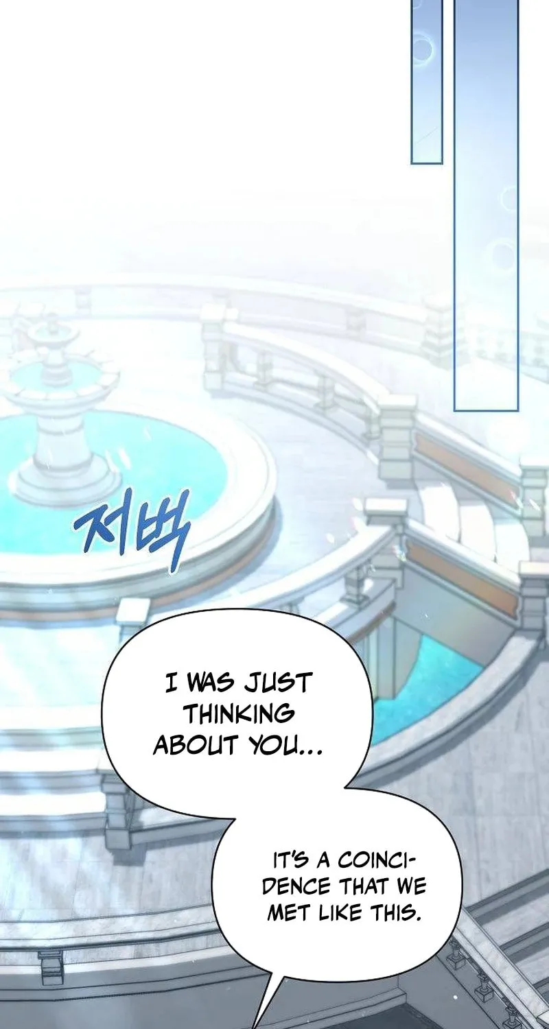 Adopted by a Murderous Duke Family Chapter 60 page 49 - 