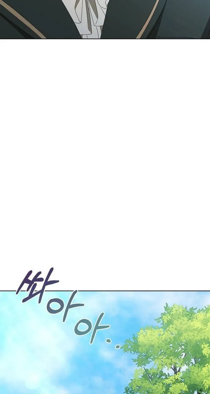 Adopted by a Murderous Duke Family Chapter 60 page 65 - 