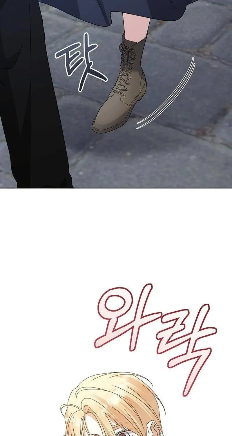 Adopted by a Murderous Duke Family Chapter 60 page 77 - 