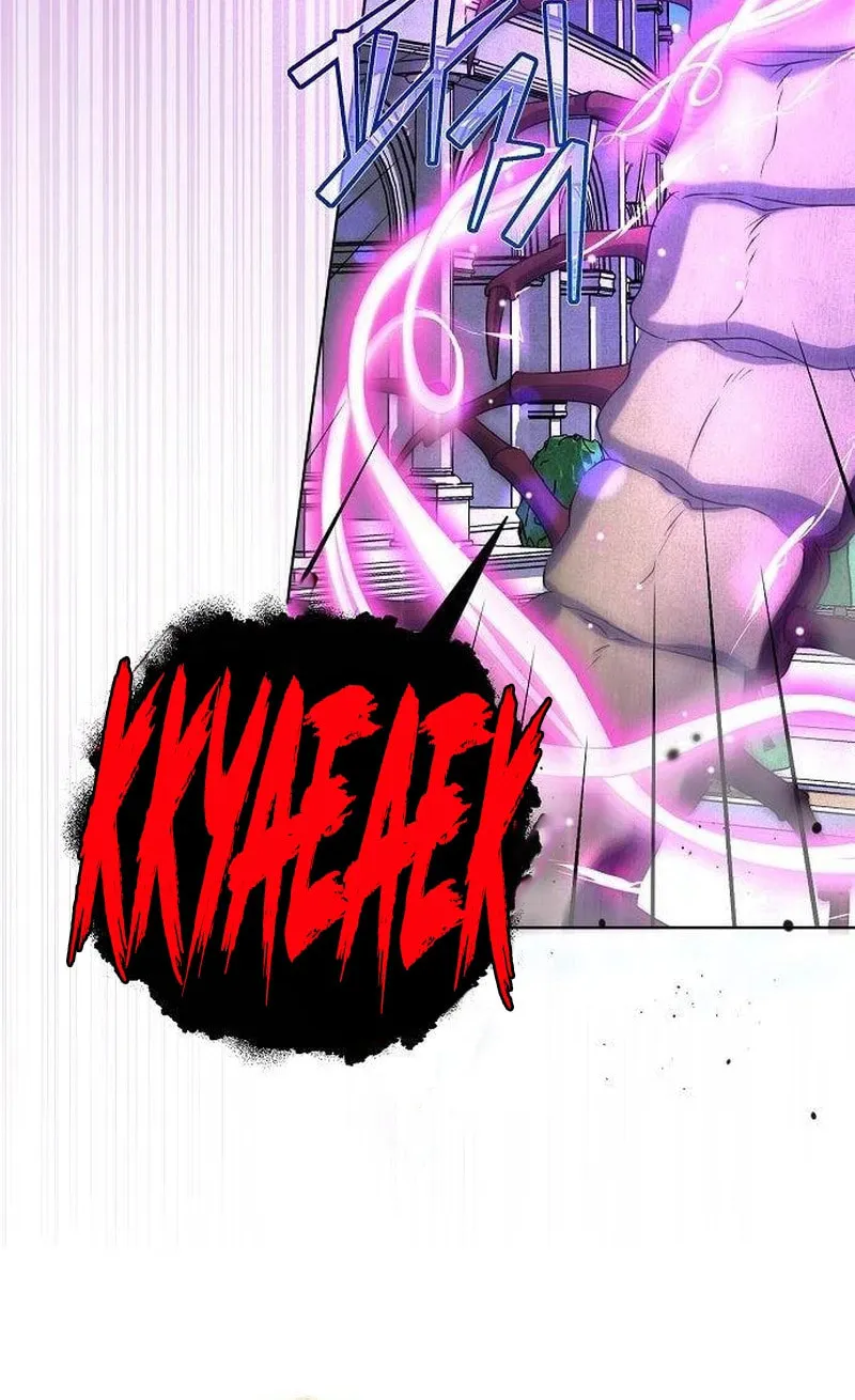 Adopted by a Murderous Duke Family Chapter 60 page 95 - 