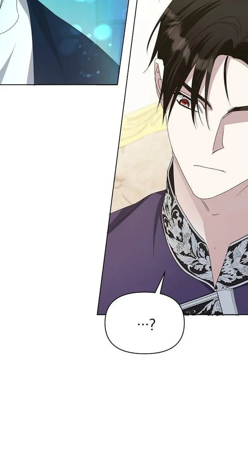 Adopted by a Murderous Duke Family Chapter 61 page 13 - 