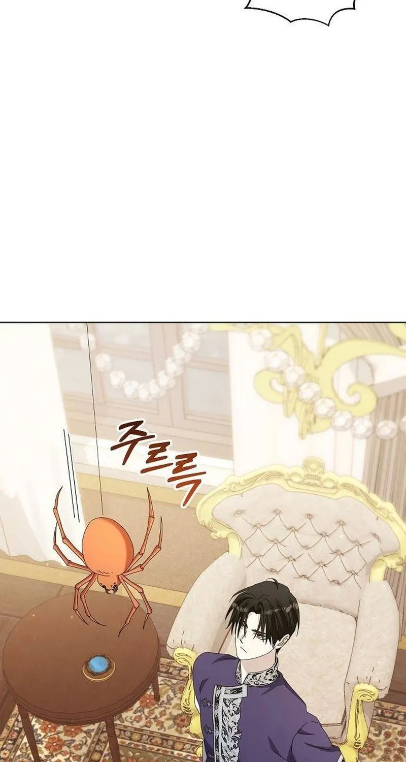 Adopted by a Murderous Duke Family Chapter 61 page 21 - 