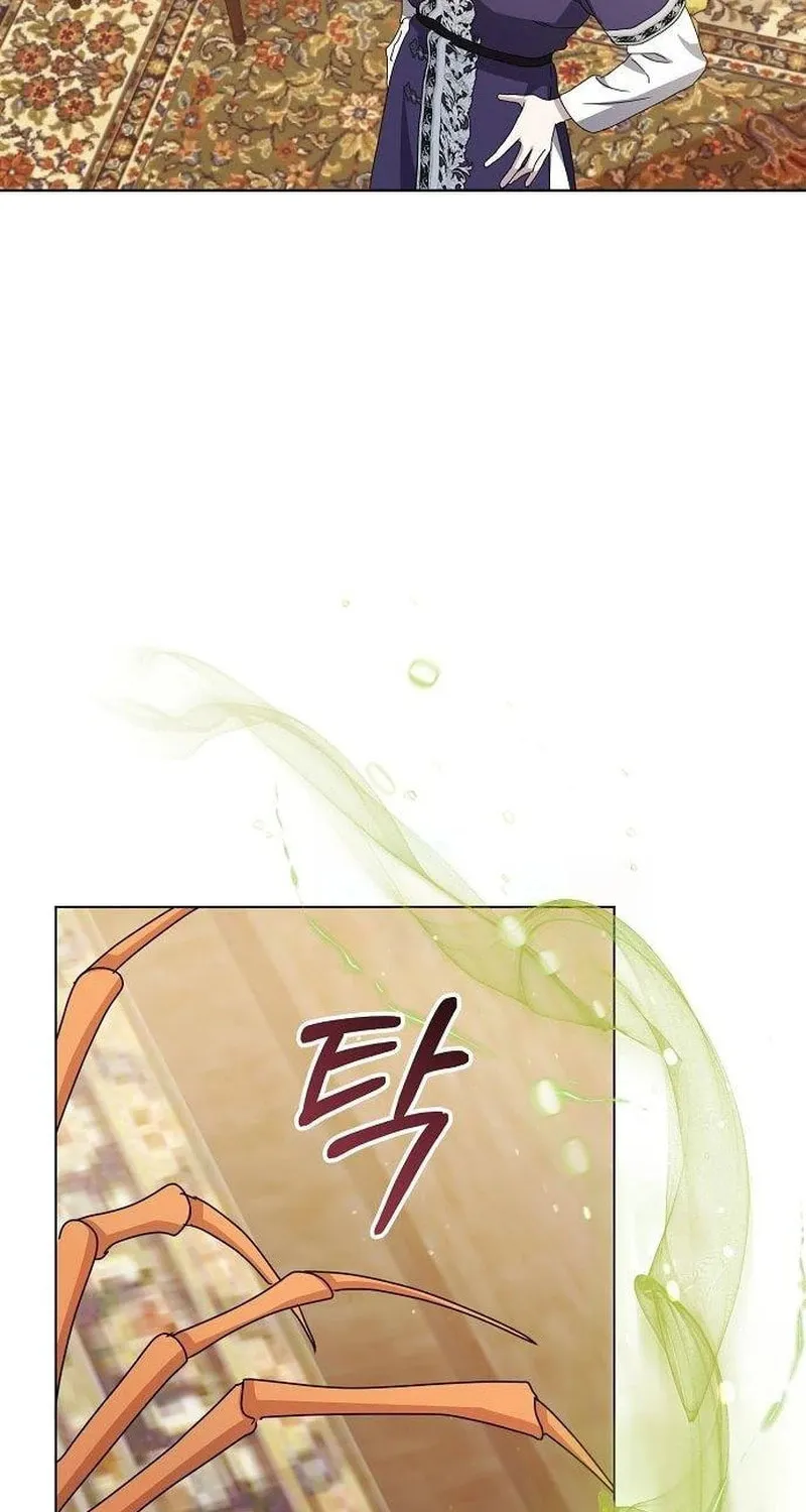 Adopted by a Murderous Duke Family Chapter 61 page 22 - 
