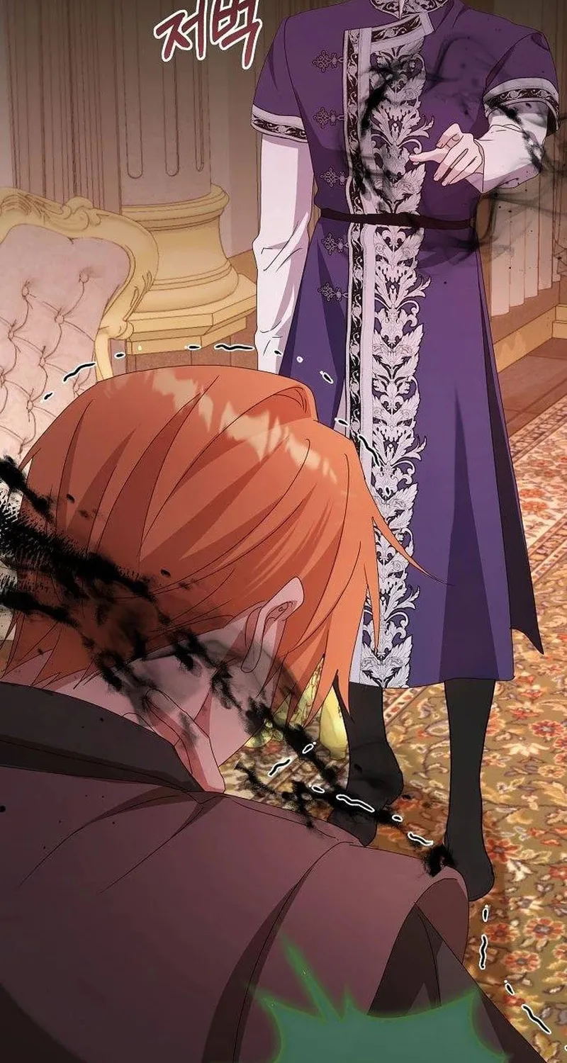 Adopted by a Murderous Duke Family Chapter 61 page 40 - 