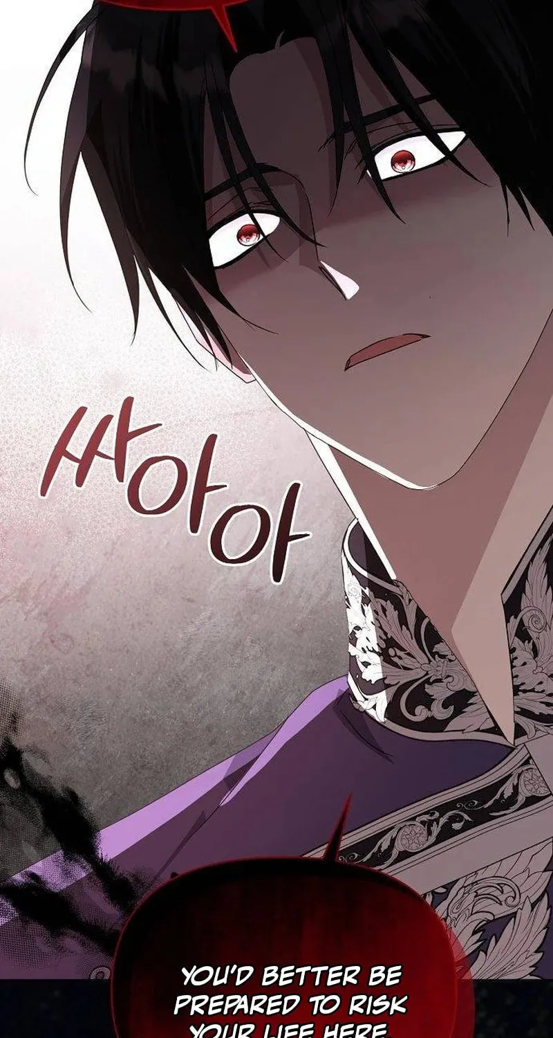 Adopted by a Murderous Duke Family Chapter 61 page 44 - 