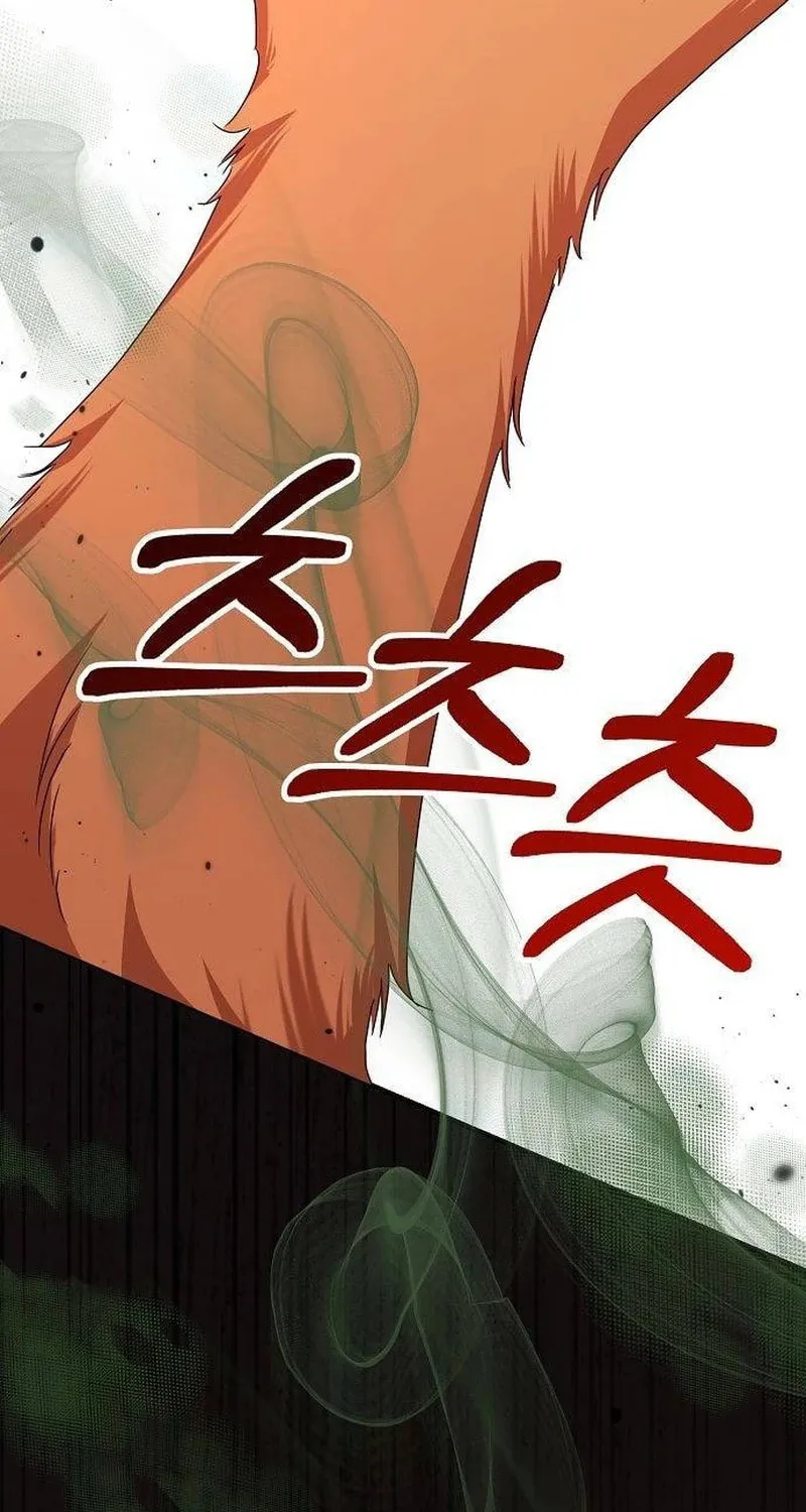 Adopted by a Murderous Duke Family Chapter 61 page 48 - 