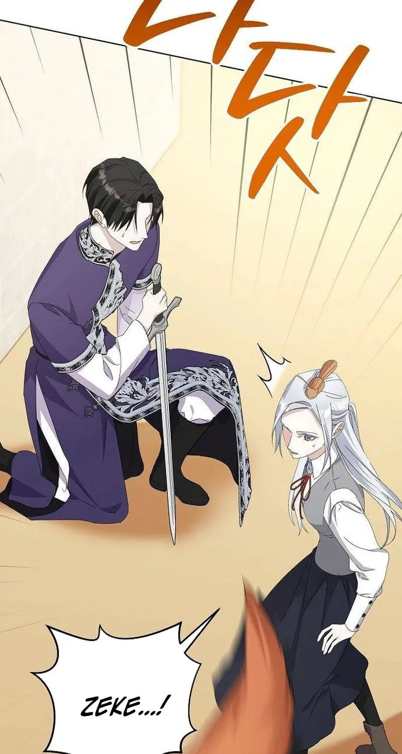 Adopted by a Murderous Duke Family Chapter 61 page 72 - 