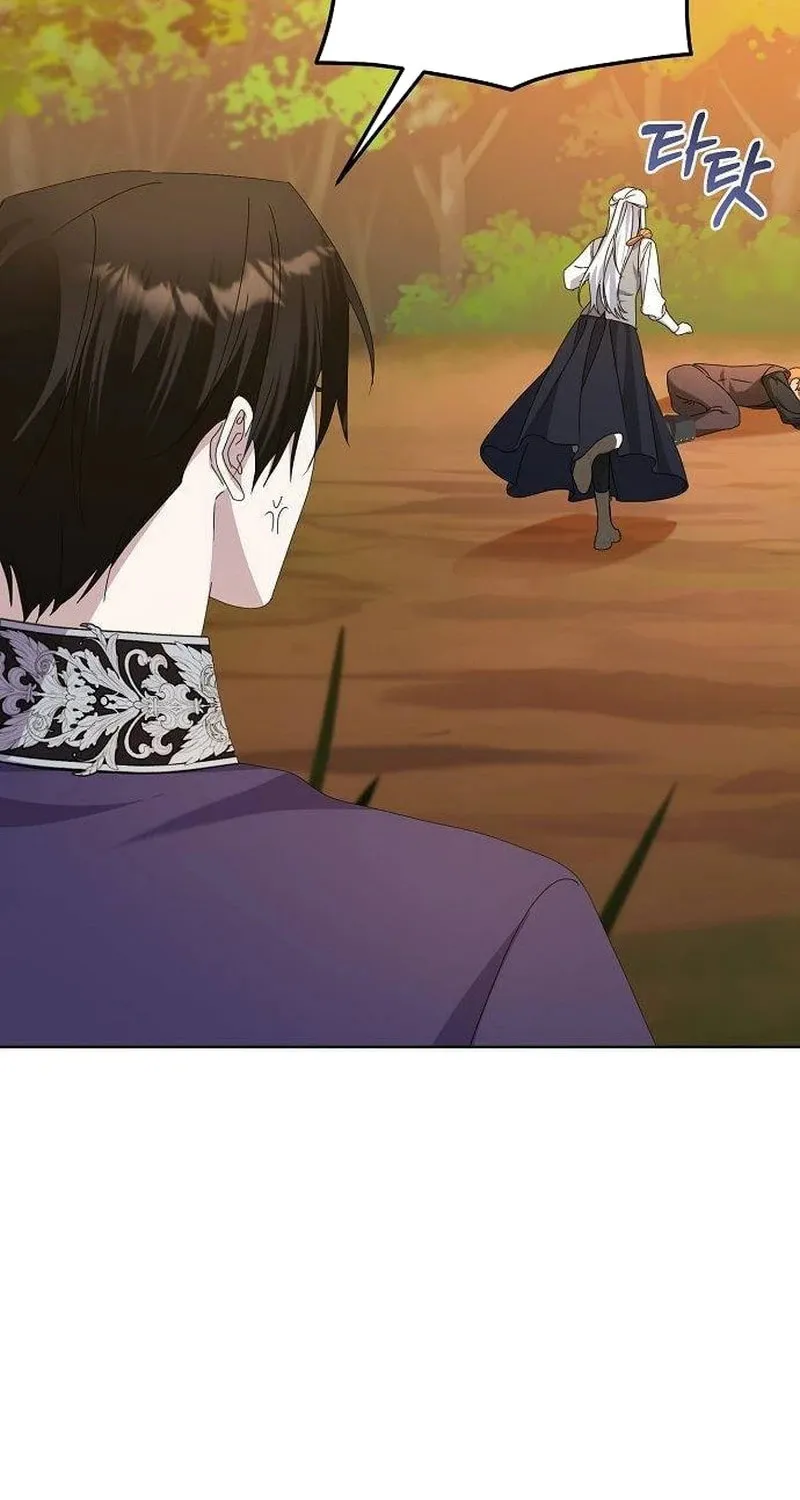 Adopted by a Murderous Duke Family Chapter 61 page 90 - 