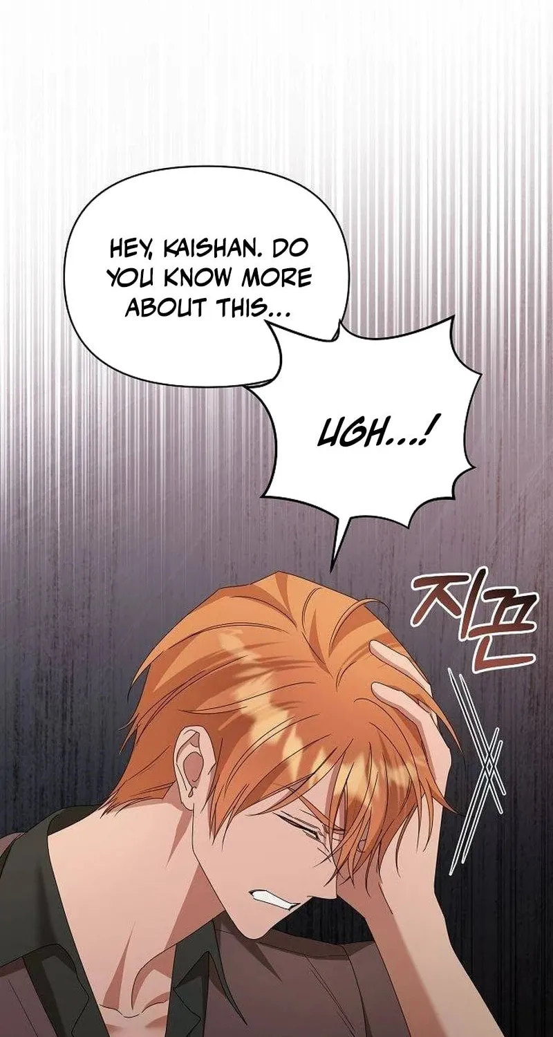 Adopted by a Murderous Duke Family Chapter 62 page 32 - 