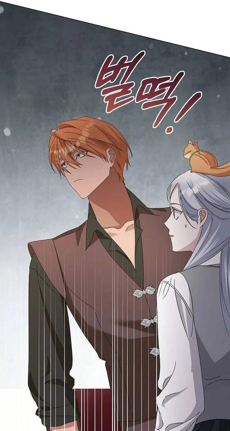 Adopted by a Murderous Duke Family Chapter 62 page 55 - 