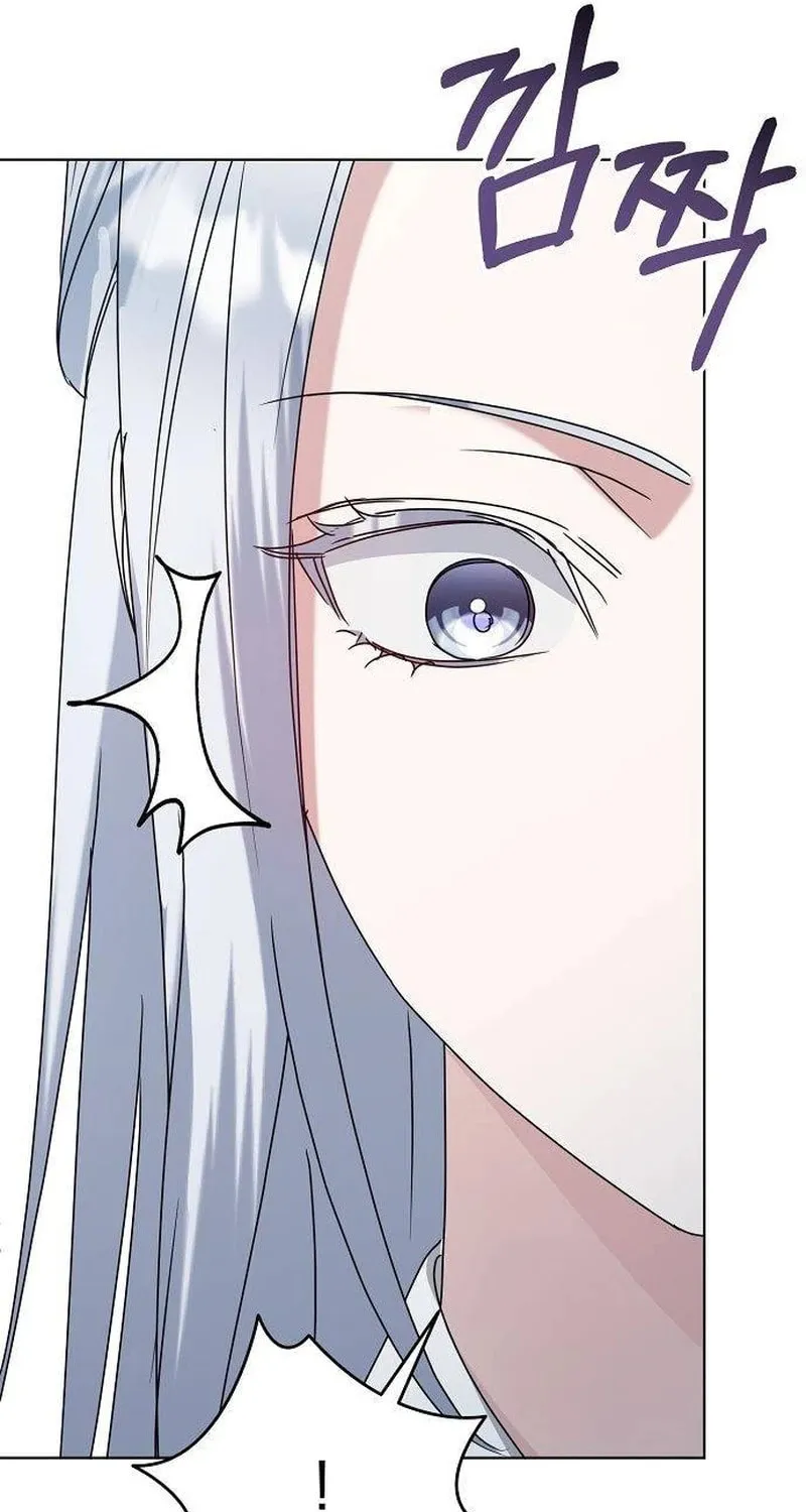 Adopted by a Murderous Duke Family Chapter 62 page 61 - 
