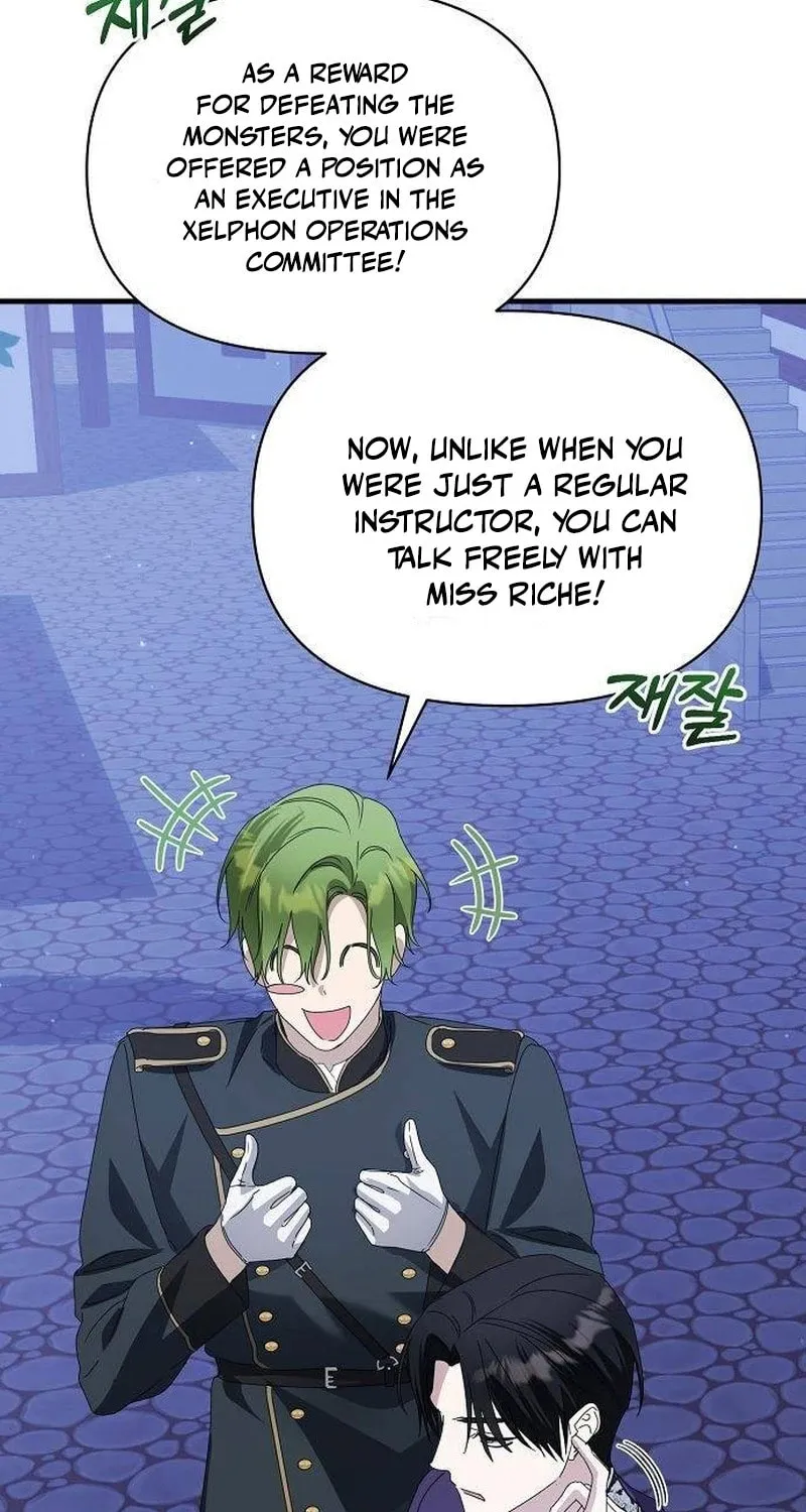 Adopted by a Murderous Duke Family Chapter 62 page 71 - 