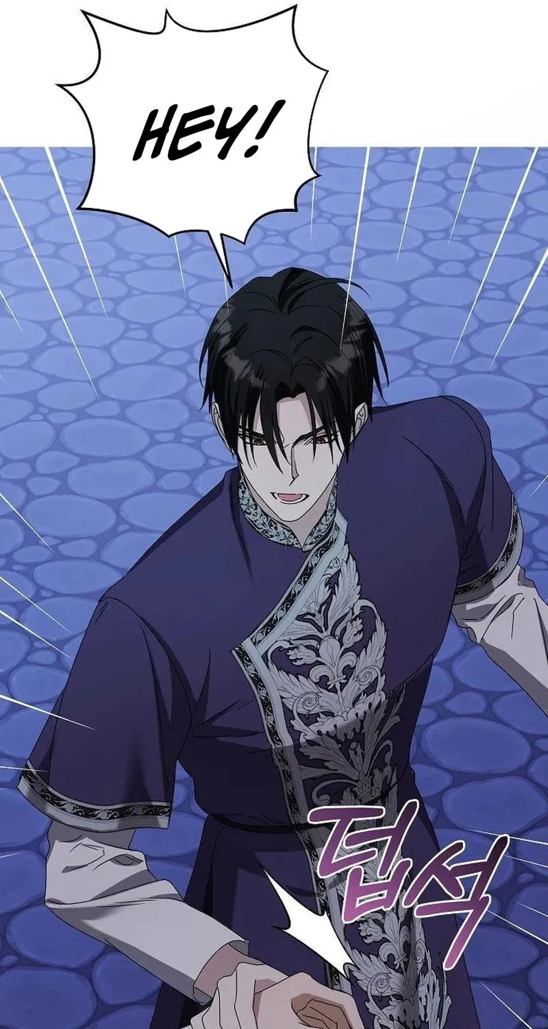 Adopted by a Murderous Duke Family Chapter 62 page 79 - 