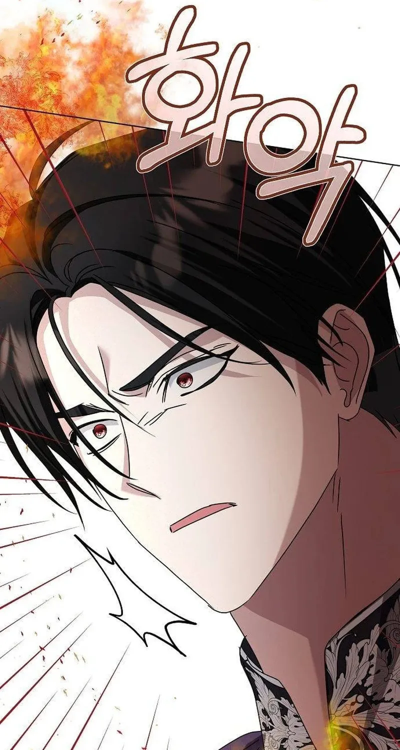Adopted by a Murderous Duke Family Chapter 62 page 82 - 