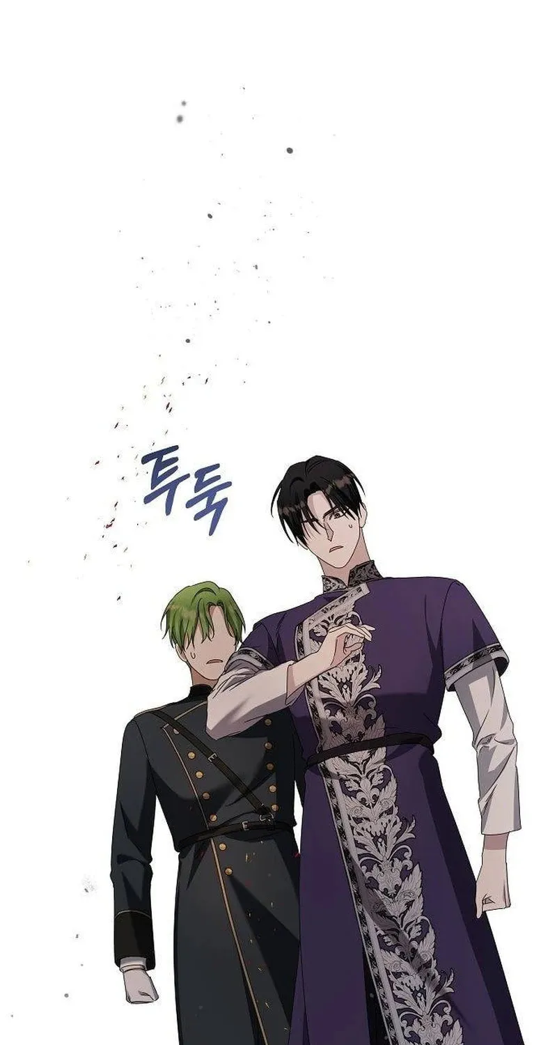 Adopted by a Murderous Duke Family Chapter 62 page 86 - 