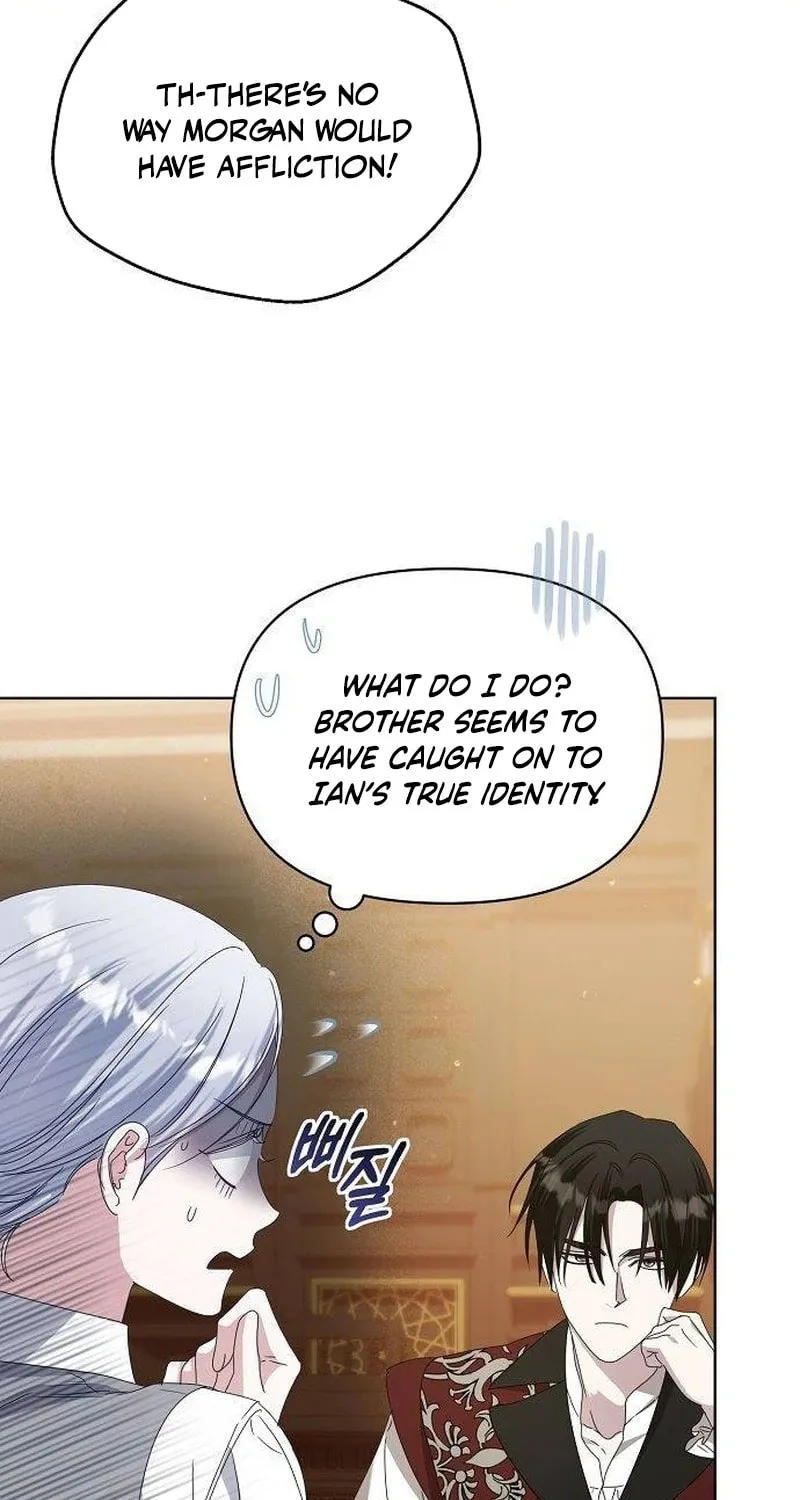 Adopted by a Murderous Duke Family Chapter 63 page 23 - 