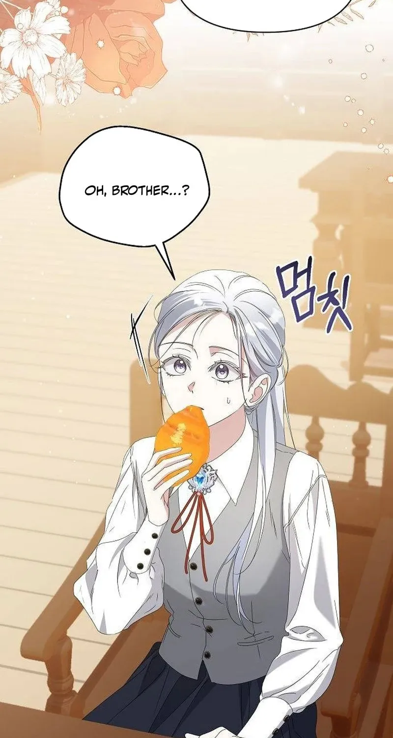 Adopted by a Murderous Duke Family Chapter 63 page 4 - 