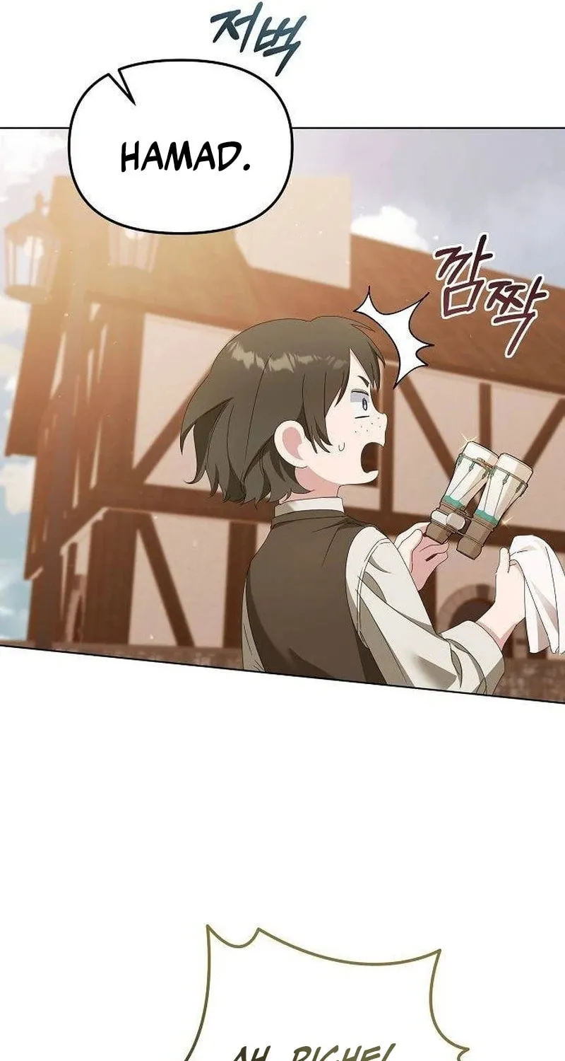 Adopted by a Murderous Duke Family Chapter 63 page 43 - 