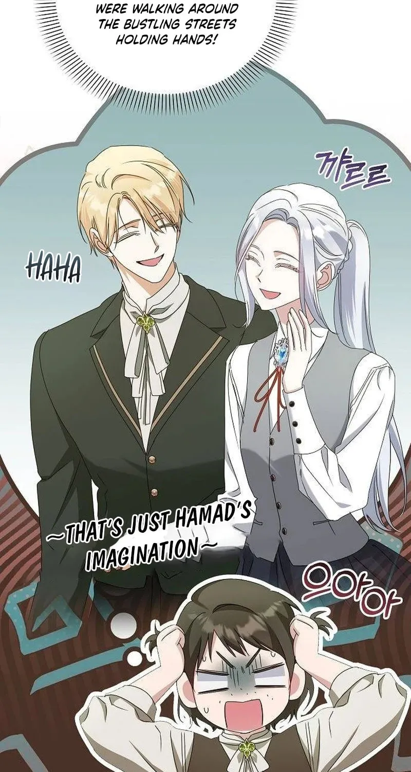 Adopted by a Murderous Duke Family Chapter 63 page 72 - 