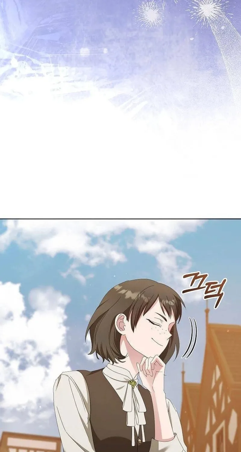 Adopted by a Murderous Duke Family Chapter 63 page 85 - 