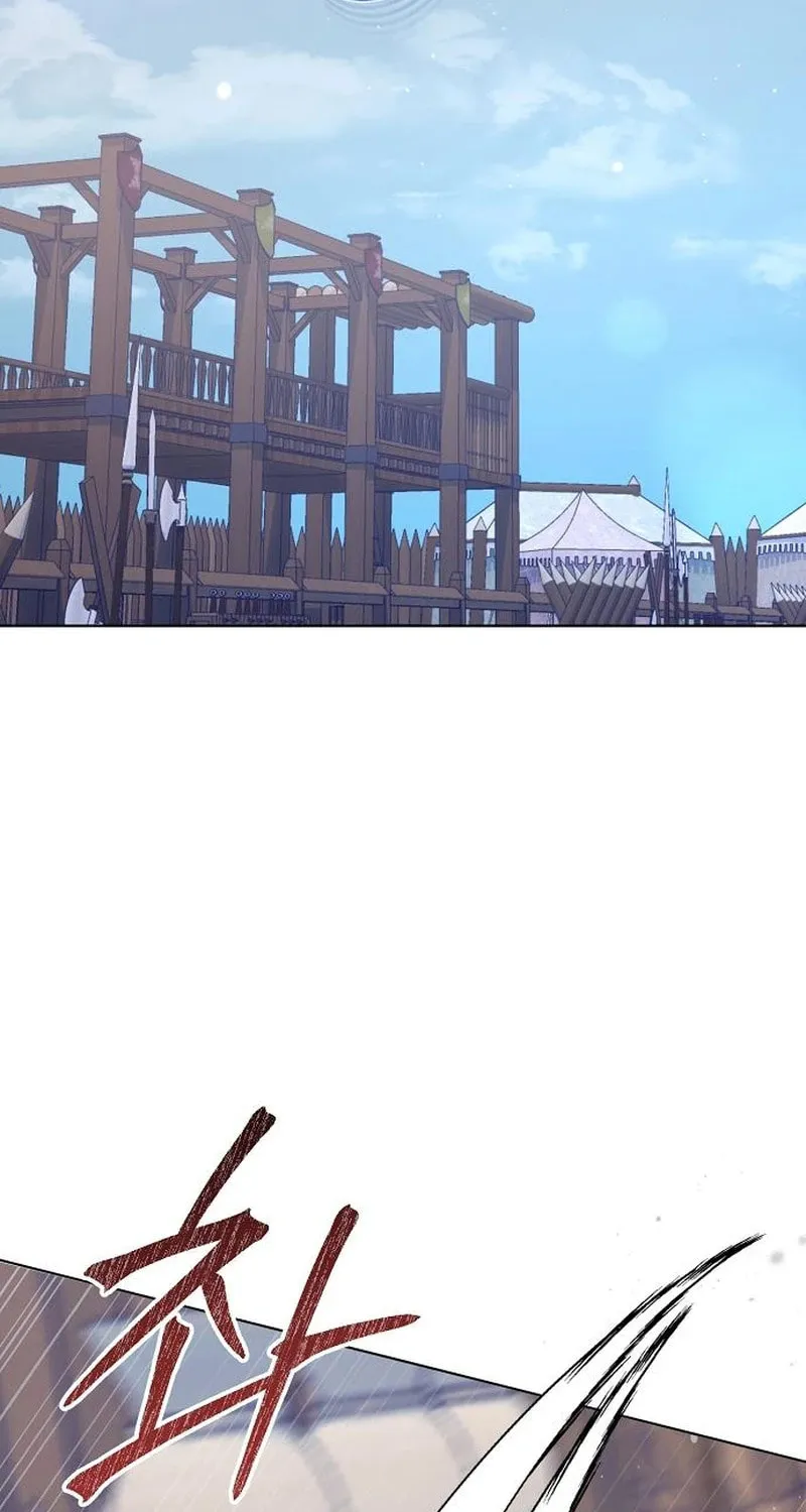 Adopted by a Murderous Duke Family Chapter 64 page 78 - 