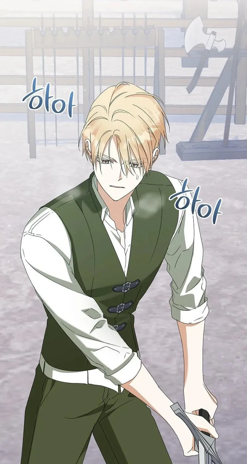 Adopted by a Murderous Duke Family Chapter 64 page 80 - 