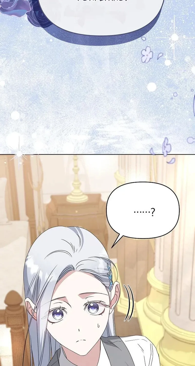 Adopted by a Murderous Duke Family Chapter 66 page 26 - 