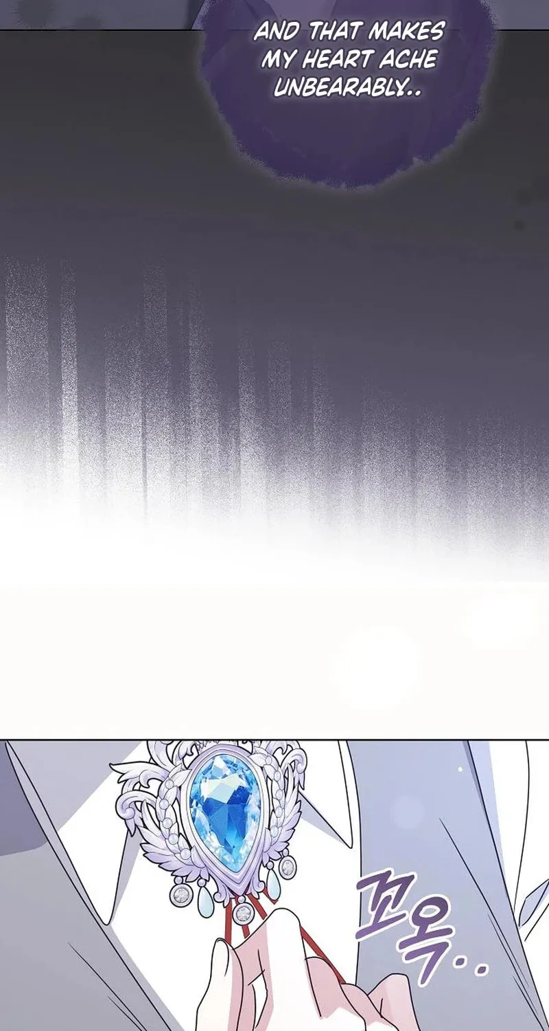 Adopted by a Murderous Duke Family Chapter 67 page 27 - 