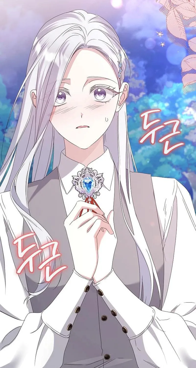 Adopted by a Murderous Duke Family Chapter 67 page 44 - 